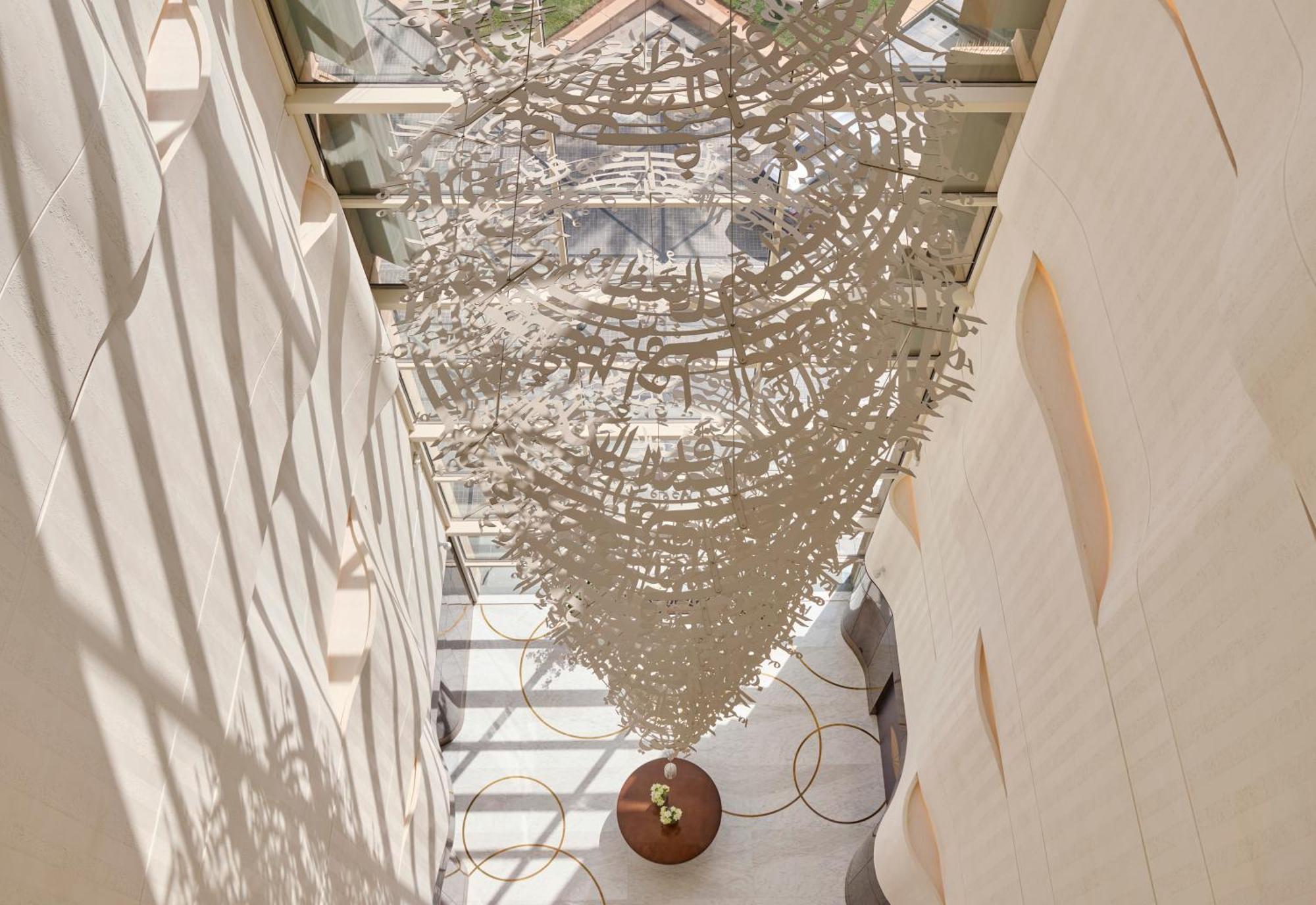 Hotel Mandarin Oriental Al Faisaliah, Riyad