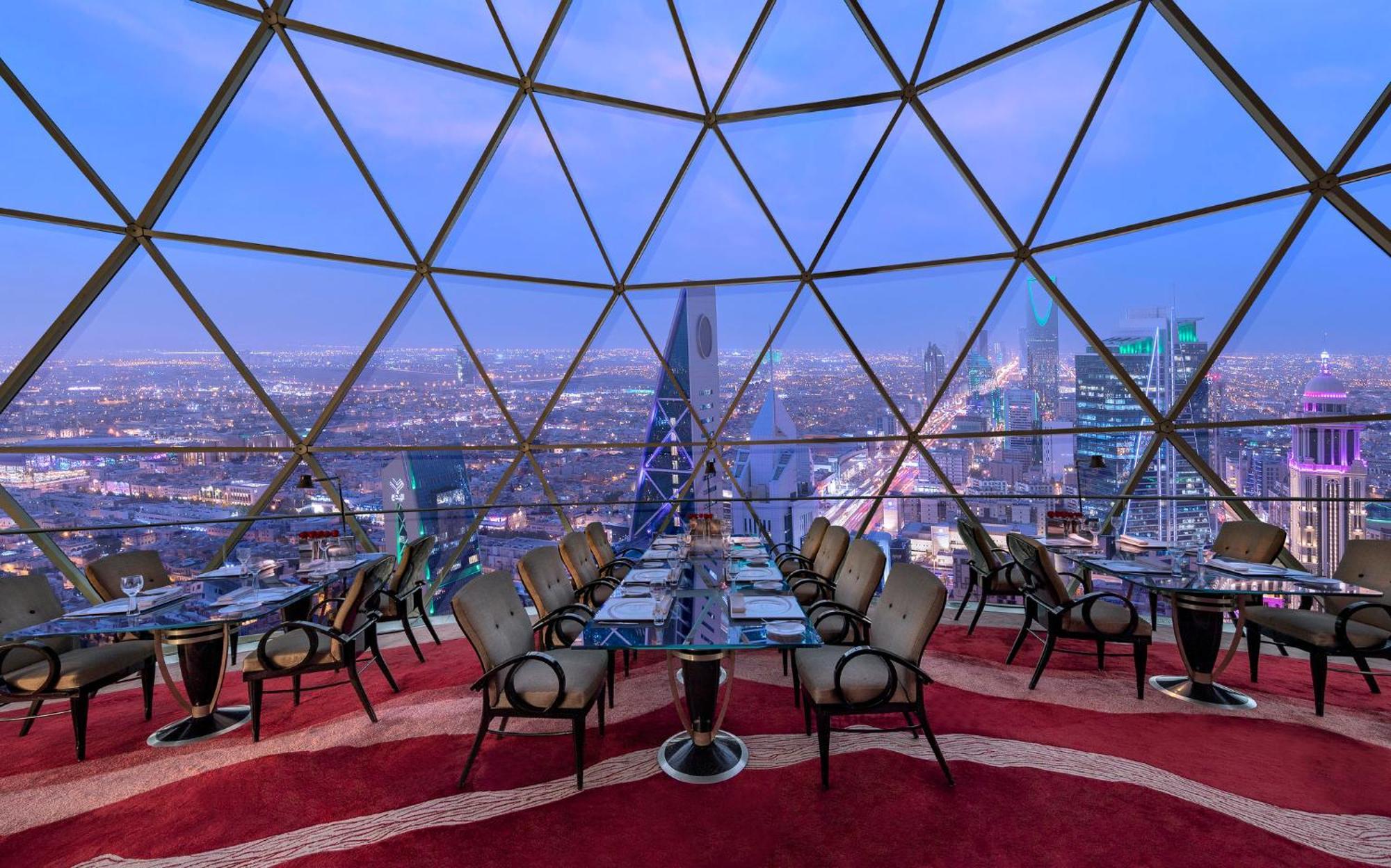 Al Faisaliah Hotel,