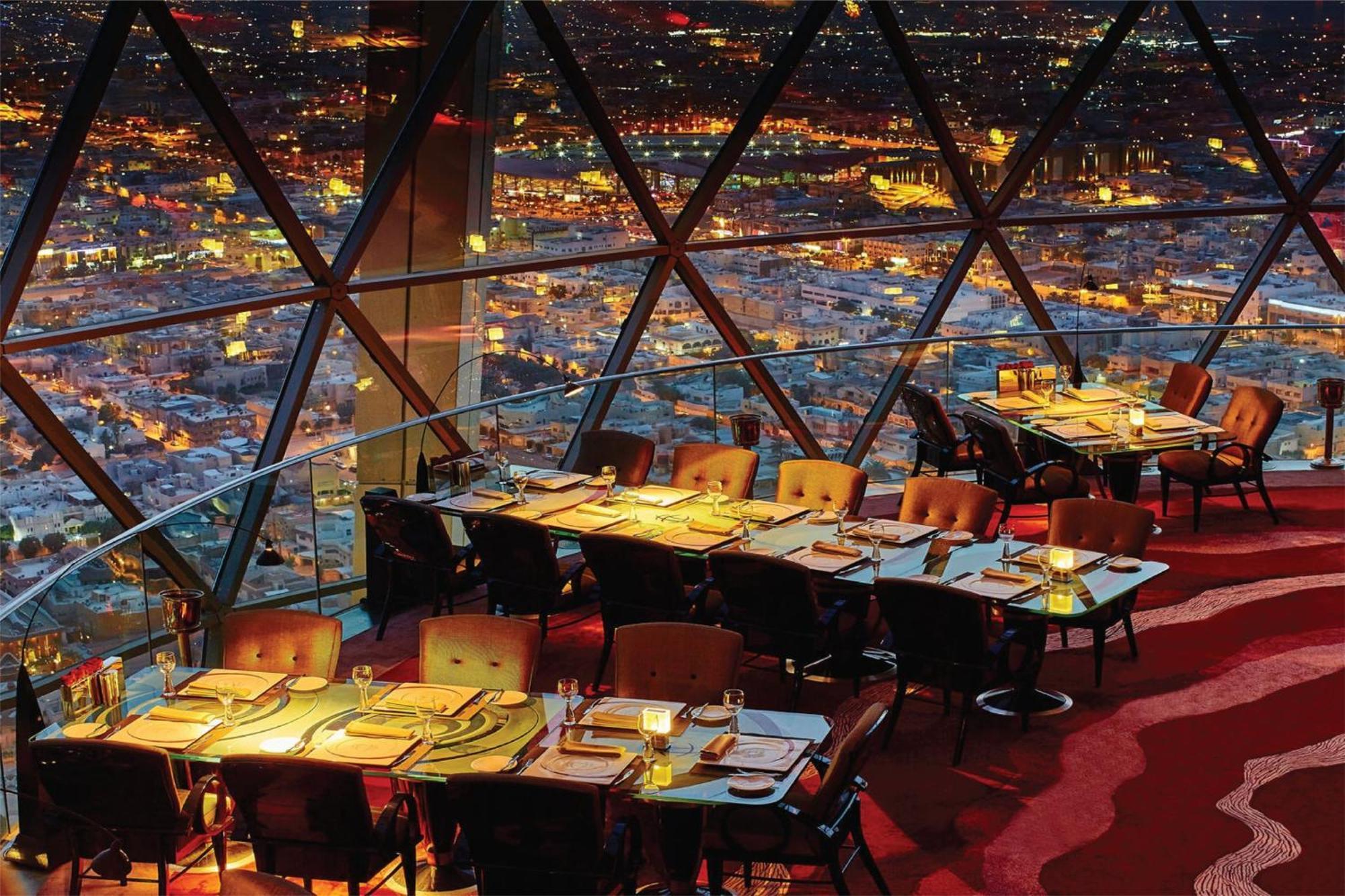 Al Faisaliah Hotel, 5* Riyadh